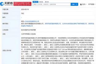 雷竞技网站打不开截图4